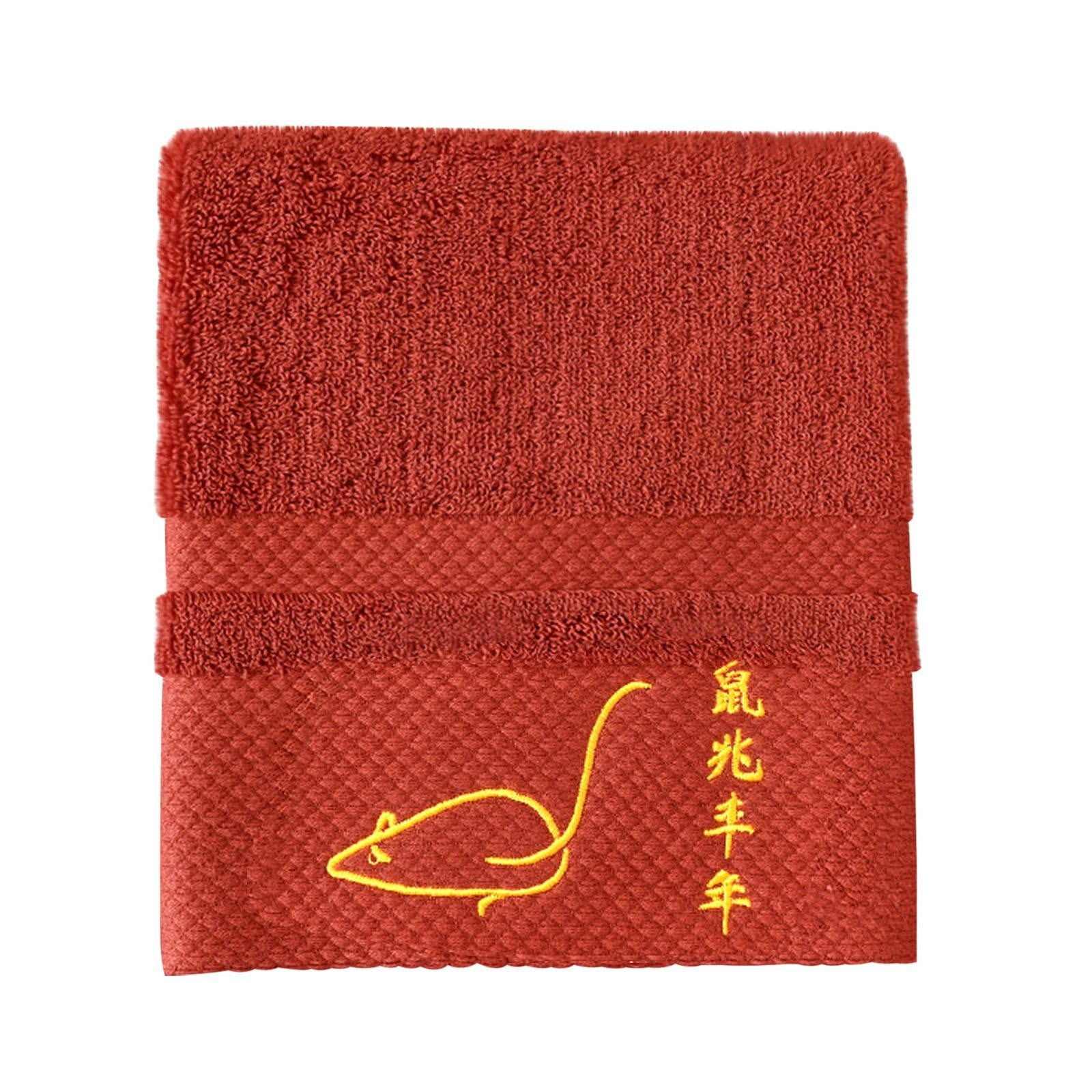 Dvkptbk Home Essentials Towel Cotton Adult Face Embroidery