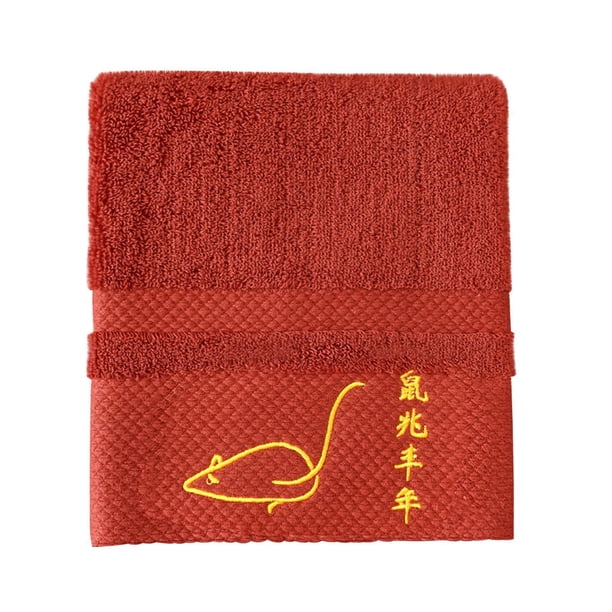 Dvkptbk Home Essentials Towel Cotton Adult Face Embroidery Dvkptbk Home Essentials Towel Cotton Adult Face Embroidery