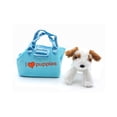 thumbnail image 2 of Childrens Plush Puppy And Purse Carrier Handbag, Blue Puppy, Size: one size, Barry Owen, 2 of 2