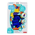 thumbnail image 1 of Set de Construcción Mega Bloks 60 Piezas, 1 of 3