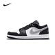 thumbnail image 3 of Zapatillas de baloncesto Air Jordan 1 de cuero, estilo retro, modernas, antideslizantes, resistentes al desgaste y de corte bajo para hombre, 3 of 5