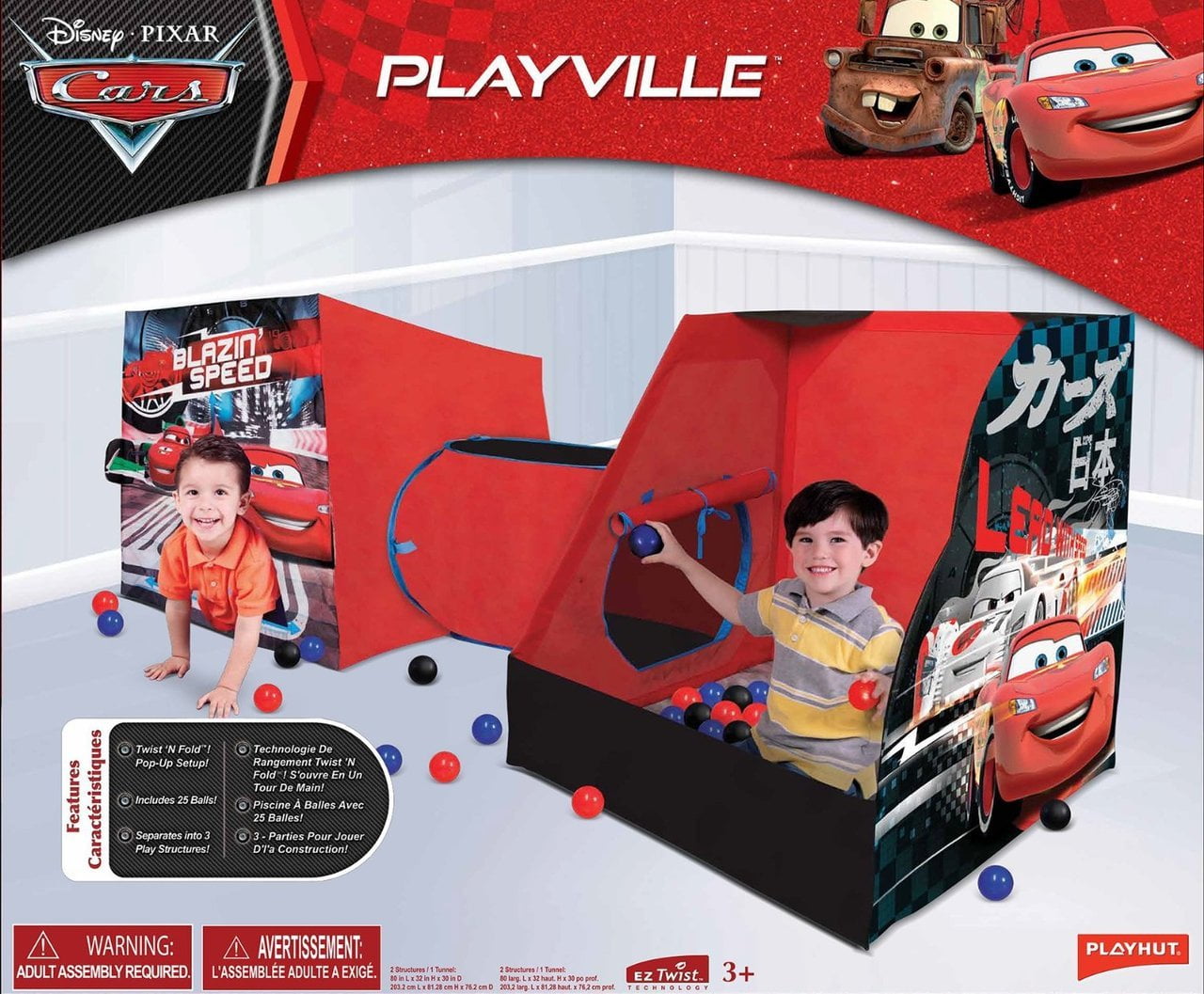disney cars tent