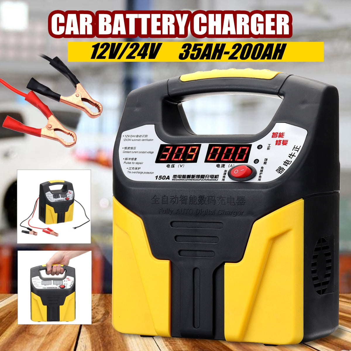 LCD Auto Car Battery Charger 12V/24V, 110V Vehicle Jump Starter Car