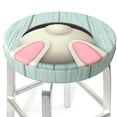 thumbnail image 3 of Hirioo White Bunny Bottom And Easter Eggs for Round Bar Stool Seat Covers Washable Stool Cushion Slipcover Elastic Bar Chair Covers for 12-14 Inch Chair-14 inch, 3 of 7