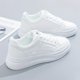 thumbnail image 1 of Zapatos De Skate Con Plataforma Para Mujer, Zapatos Bajos Con Cordones Y Aumento De Altura Versátil, Zapatos Blancos Para Caminar Al Aire Libre, 1 of 4