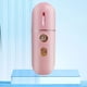 thumbnail image 5 of JShteea Humidificador Facial Calma La Piel Mini Humidificador para Regalo Mujer Y Niña (rosa), 5 of 5