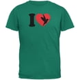 thumbnail image 1 of I Heart Love Hummingbird Hummingbirds Jade Green Adult T-Shirt, 1 of 1