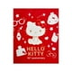 thumbnail image 1 of Frazada Providencia Hello Kitty 50 Aniversario de 127x152cm Rojo, 1 of 4