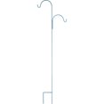 thumbnail image 1 of American Garden Works UGSQTOFCB "UrbanGarden" Square Rod Offset Double Arm Shepherd Hook, Cavalry Blue, 90" High x 24" Wide, 1 of 1