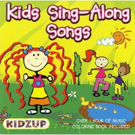 Pre-Owned KIDS SING ALONG SONGS