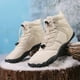 thumbnail image 4 of Zapatos Casuales Descalzos para Correr Deporte Botas Nieve Invierno Engrosadas Hombres Y Mujeres, 4 of 9