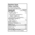 thumbnail image 4 of Great Value Rosemary & Olive Oil Flavoured Veggie Straws, 4 of 4