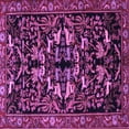 thumbnail image 1 of Ahgly Company Indoor Square Animal Purple Traditional Area Rugs, 5' Square, 1 of 4