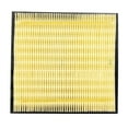 thumbnail image 2 of Motorcraft Air Filter FA1883, 2 of 5