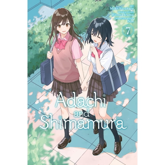 Adachi and Shimamura (Manga) Adachi and Shimamura, Vol. 7 (Manga): Volume 7, Book 7, (Paperback)