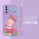 thumbnail image 3 of Case For Redmi K60E K60 K50 K40S K40 K30 9A 9 8A 8 10 Pro 4G 5G Colour Simple Liquid silicone Case Piglet Winnie the Pooh Bear, 3 of 5