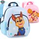 thumbnail image 2 of Mochila de viaje original de Paw Patrol Chase Skye de 26 cm, mochila para niños, mochila de moda para preescolar, mochila tipo cartera, regalo para niños de 1 a 5 años, 2 of 5