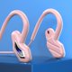 thumbnail image 3 of Auriculares inalámbricos de conducción ósea resistentes al sudor, impermeables, cómodos para colgar Memoria rosa 16G Sunnimix Auriculares de conducción ósea, 3 of 7