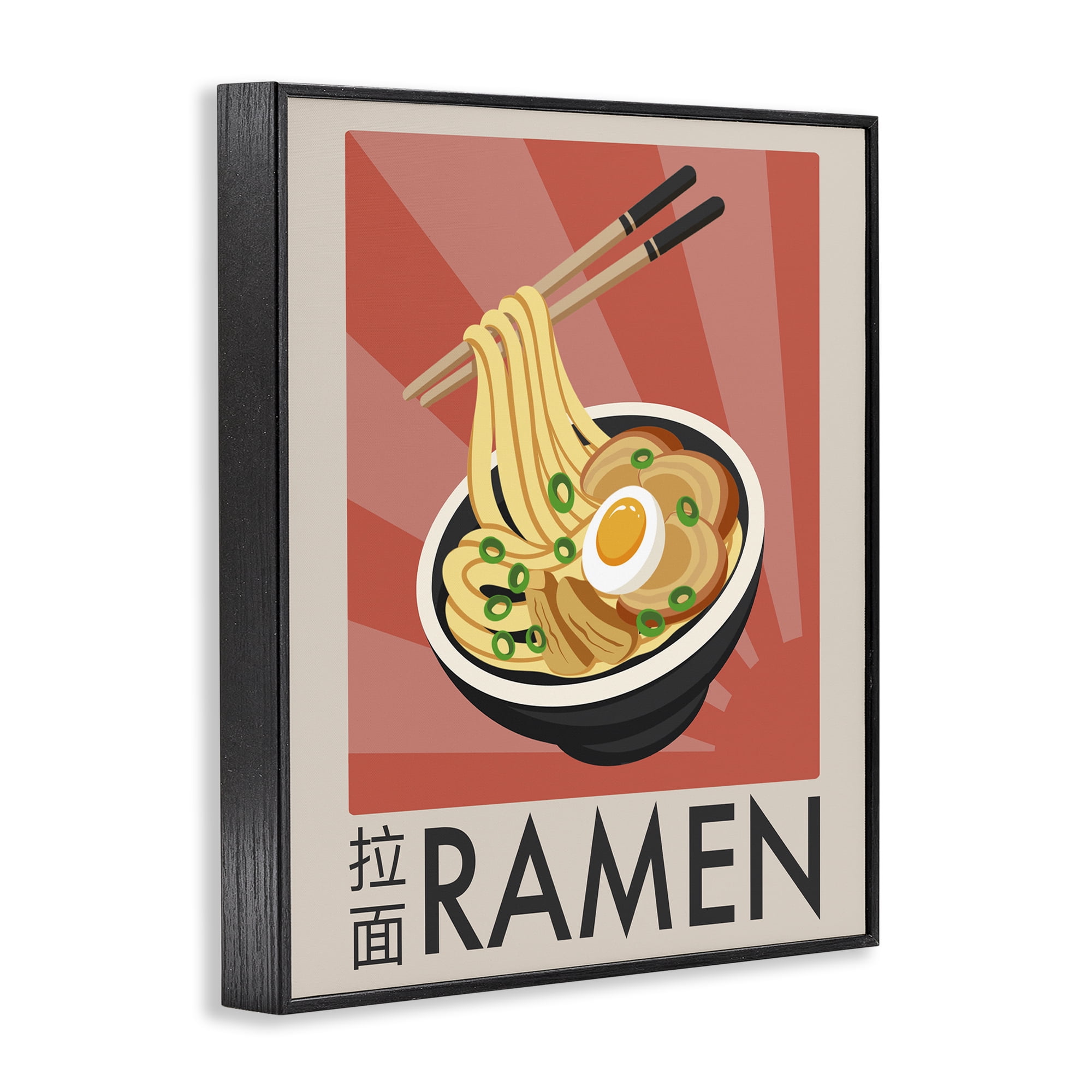 Stupell Industries Iconic Ramen Poster Black Framed Giclee Art, design by Marcus Prime