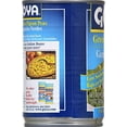 thumbnail image 5 of (3 pack) Goya Prime Premium Green Pigeon Peas, 15 oz, 5 of 5