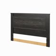 thumbnail image 4 of Beaumont Full Headboard, Black Oak, 4 of 9