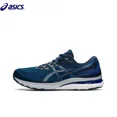 thumbnail image 1 of Zapatillas de running originales Asics Gel Kayano 28 para hombre, todoterreno, amortiguación, estabilidad, Kayano 28, zapatillas deportivas transpirables para correr, 1 of 4