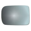 Dorman 51683 Flat Mirror Glass
