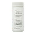 thumbnail image 1 of Water Quality Testing Strips, Easy To Use Aquarium Test Strips Fiber Paper Avoid Oxidation 7 In 1 Versatile  For Saltwater For Planted Aquarium, 1 of 8
