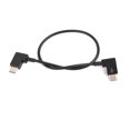 thumbnail image 2 of Cable Adaptador Zulema Tipo C a Tipo C Línea de Conversión de Datos RC Drone, 2 of 8
