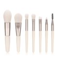 thumbnail image 1 of Juego De 7 Brochas De Maquillaje, Brochas Cosméticas Profesionales, Brocha Para Sombra De Ojos, Juego De Brochas Correctoras Advancent CE008459-03, 1 of 6