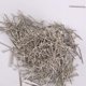 thumbnail image 5 of Aguja de posicionamiento de oficina niquelada de 0,7 x 20, aguja fija de acero al por mayor de 1 kg, 5 of 5