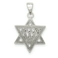 thumbnail image 4 of Sterling Silver Antiqued Star of David Pendant Charm, 4 of 4
