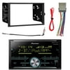 Pioneer Vehicle Digital Media Double DIN Receiver with Bluetooth with Enrock Double DIN Installation Dash Kit, Enrock Antenna Adapter GM Car Vehicle and Enrock Radio Wiring Harness