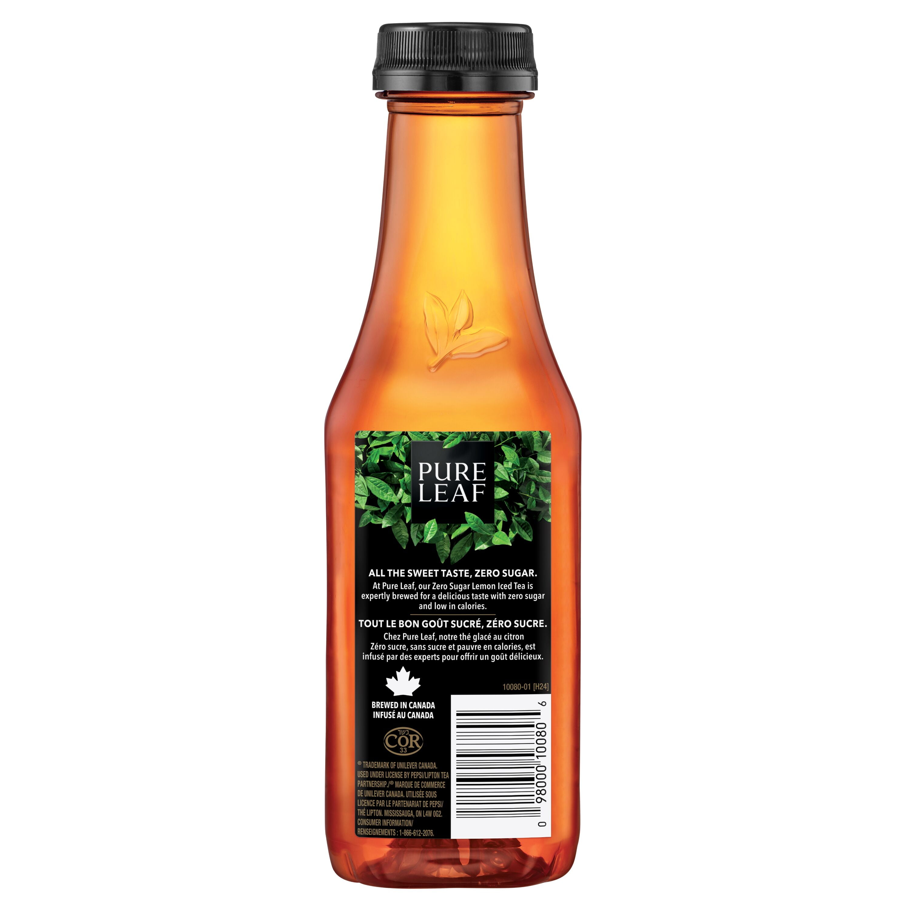 かほんの茶 066 あさのか（熊本県） – 煎茶堂東京オンライン