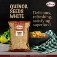 thumbnail image 3 of Quinoa Seeds White, 3 of 4