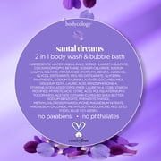 Bodycology Santal Dreams 2-in-1 Body Wash & Bubble Bath, 16 fl oz