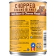 thumbnail image 2 of PEDIGREE Beef, Bacon & Cheese Chopped Ground Dinner for Adult Dogs Wet Dog Food, 13.2 oz Cans (12 pack), 2 of 3