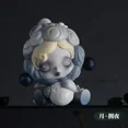 thumbnail image 3 of POP MART SKULLPANDA The Ink Plum Blossom Series Mystery Box Anime Original Figure Collection Model Desktop Ornaments Doll Toys, 3 of 5