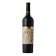 thumbnail image 1 of Vino Tinto LINDE Cabernet Merlot 750 mililitros, 1 of 2