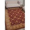 thumbnail image 2 of Nourison Nourison 3000 Red Area Rug, 2 of 5