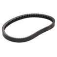 thumbnail image 4 of Gy6 Neoprene Motorcycle Drive Belt 743-20-30 Replacement Part Fit for GY6 125CC Engine, 4 of 8