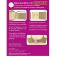 thumbnail image 4 of Braza Womens Bra Back Band Size Reducer - 2 Row - Regular 2 1/2", 4 of 4