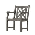 thumbnail image 4 of Renaissance Outdoor 7-piece Hand-scraped Wood Patio Dining Set, 4 of 6