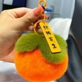 thumbnail image 5 of Kraoden Imitation Small Persimmon Keychain Pendant, Plush Car Keychain Ornament for Bags, Wallets, and Keys, Ideal Gift for Friends and Family, 5 of 6
