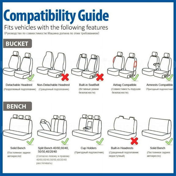 Acaige 9PCS Car seat covers universal Sandwich material fabrics general Breathable and comfortable Suitable