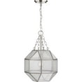 thumbnail image 1 of Progress Canada Mauldin P500221-009 12" 1-Light Brushed Nickel Pendant, 1 of 1