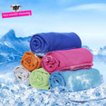 thumbnail image 2 of Microfiber Towel, 2 of 6