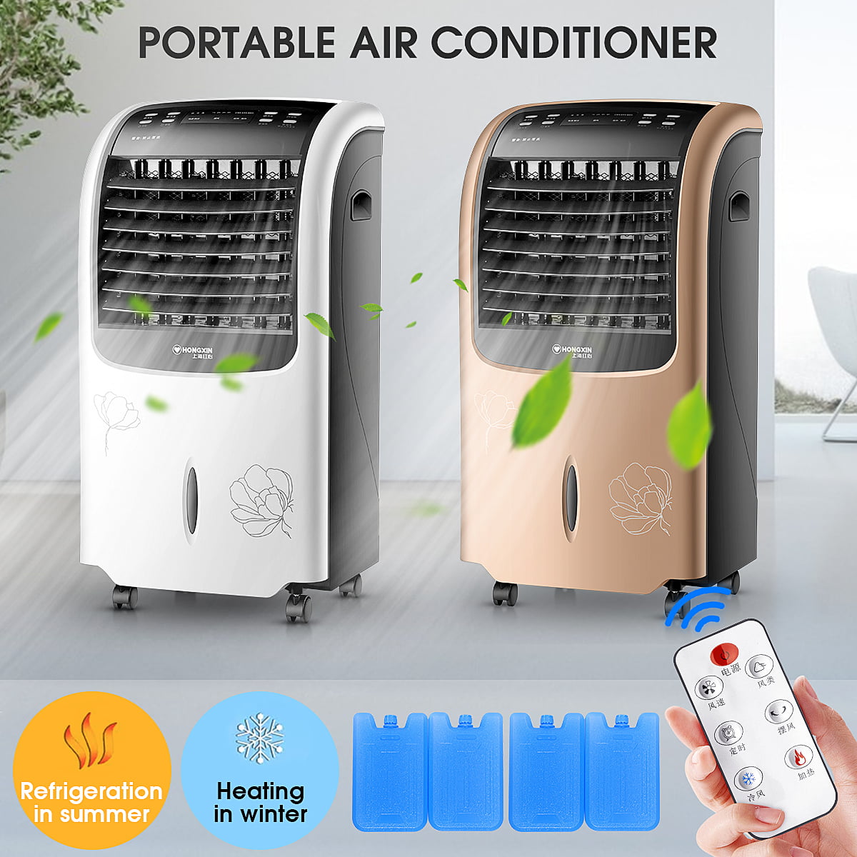 Air Conditioner Portable Cooler Cooling Fan Water Ice ...