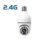 thumbnail image 1 of Cámara de visión nocturna Fabricantes chinos 480P Bombilla Cámara de red Wifi Cámara de casa de habitación de 360 grados Sincero Hogar, 1 of 6