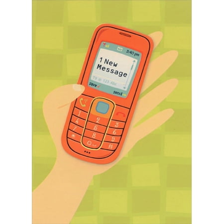 Designer Greetings 1 New Text Message Juvenile You Are Special to Me Card for Kids / Children